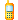 Cell Phone